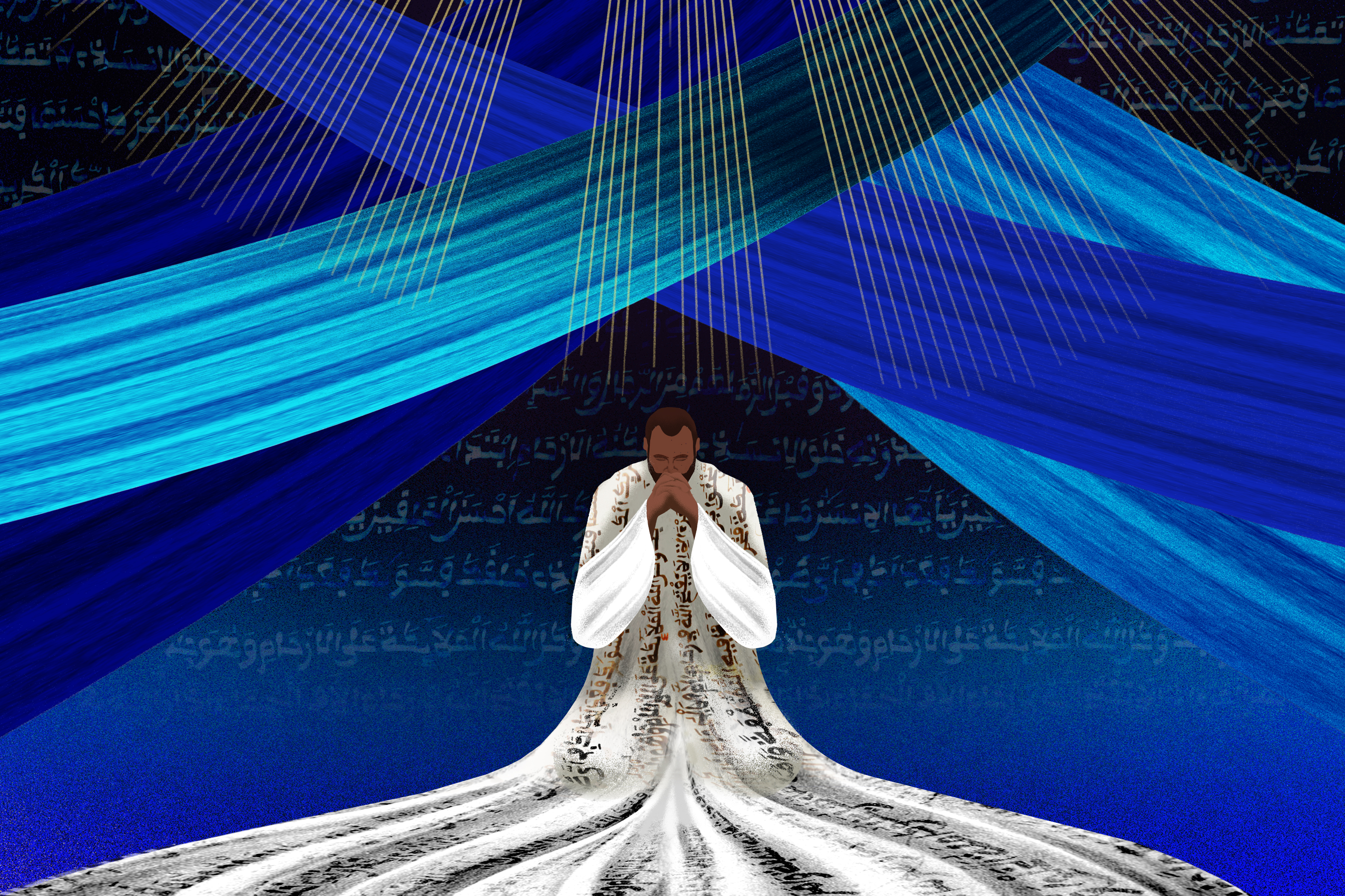 Omar graphic of Omar praying in a long white robe that fans out before him.